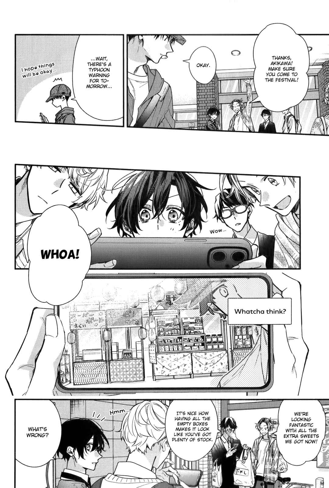 Sasaki to Miyano Chapter 49 - Page 16
