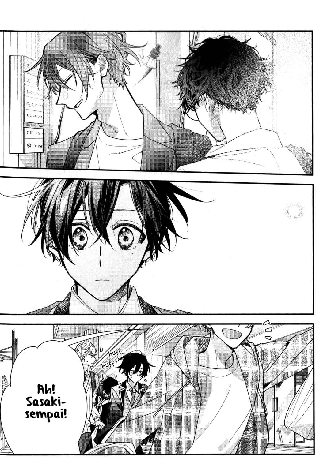 Sasaki to Miyano Chapter 49 - Page 23