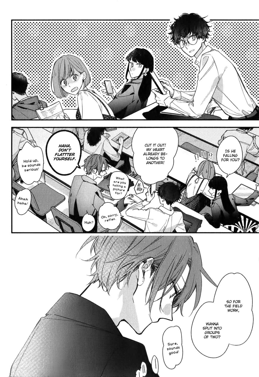 Sasaki to Miyano Chapter 49 - Page 4
