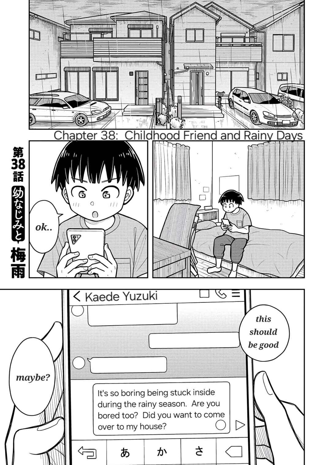 Kyou kara Hajimeru Osananajimi Chapter 38 - Page 1