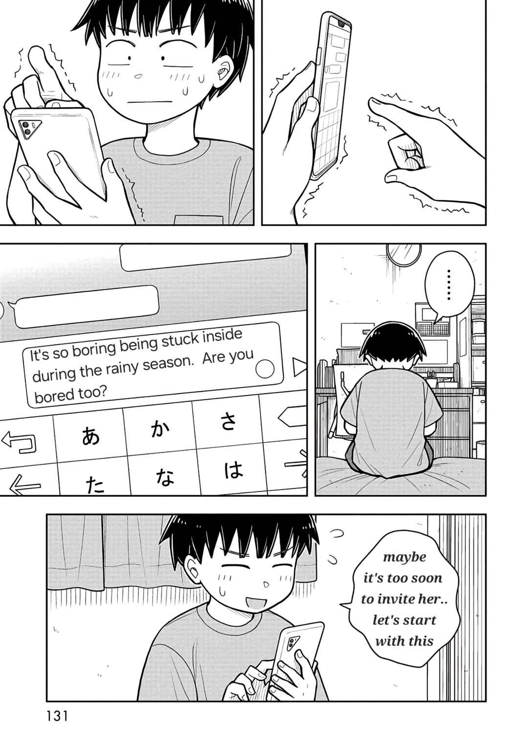 Kyou kara Hajimeru Osananajimi Chapter 38 - Page 3