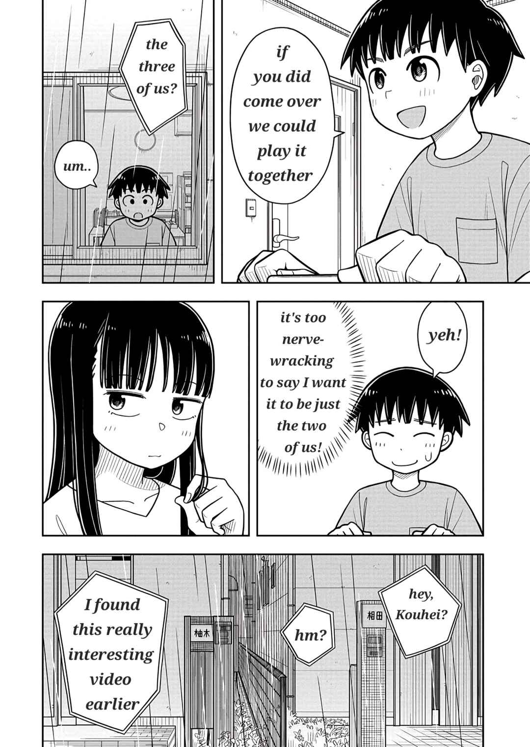 Kyou kara Hajimeru Osananajimi Chapter 38 - Page 8