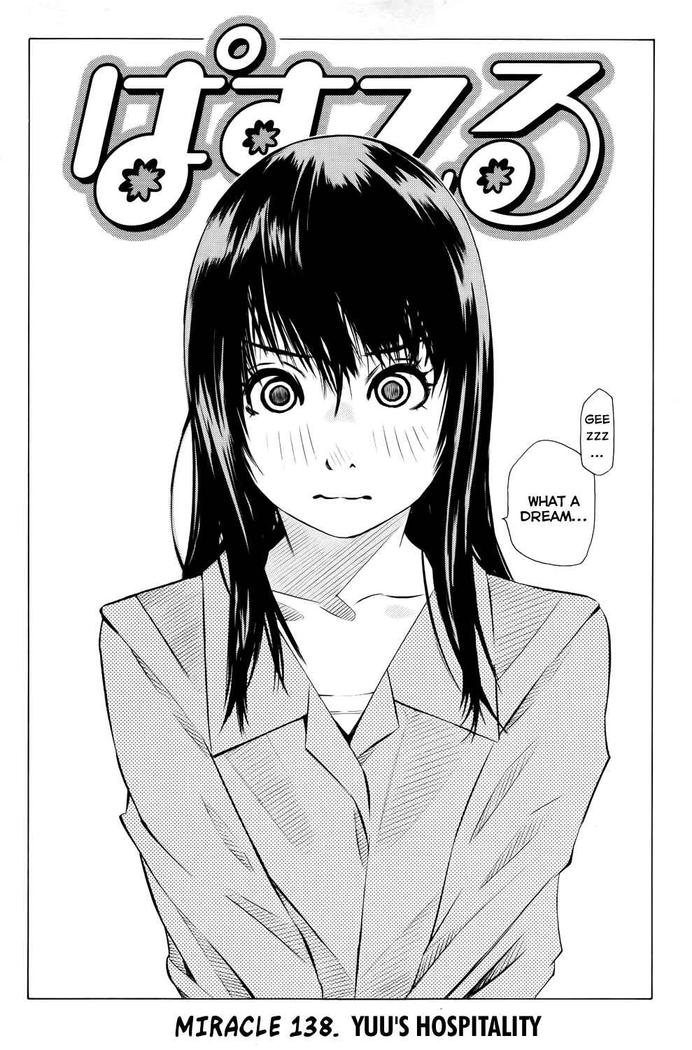 Pastel Chapter 138 - Page 4
