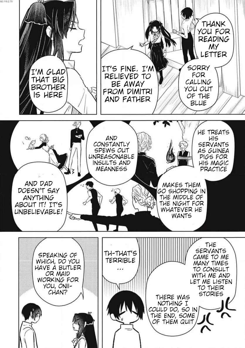 Ars Goetia ~Munou to Yobareta Shounen wa, 72 no Akuma wo Shieki Shite Musou Suru~ Chapter 10 - Page 2
