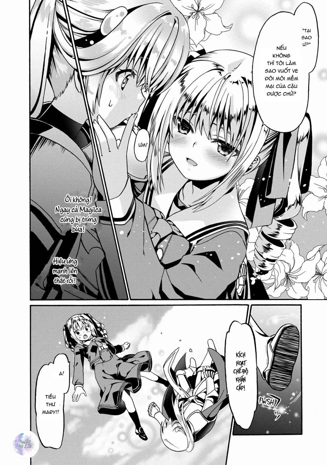 Douyara Watashi no Karada wa Kanzen Muteki no You Desu ne Chapter 17 - Page 16