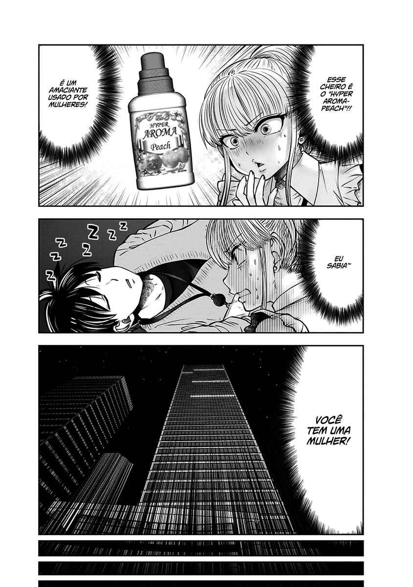 Kouiu no Ga Ii Chapter 23 - Page 10
