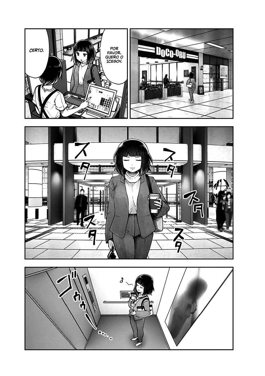 Kouiu no Ga Ii Chapter 23 - Page 22