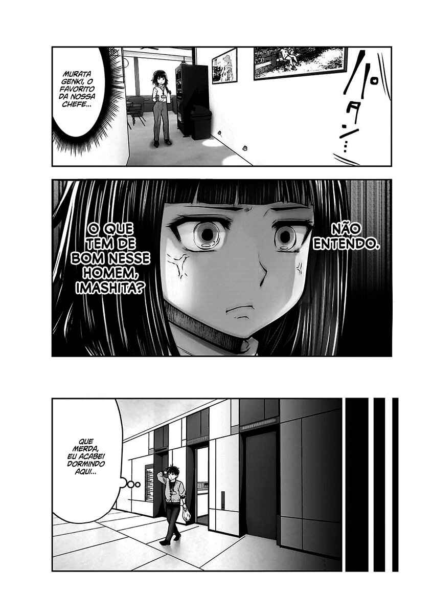 Kouiu no Ga Ii Chapter 23 - Page 29
