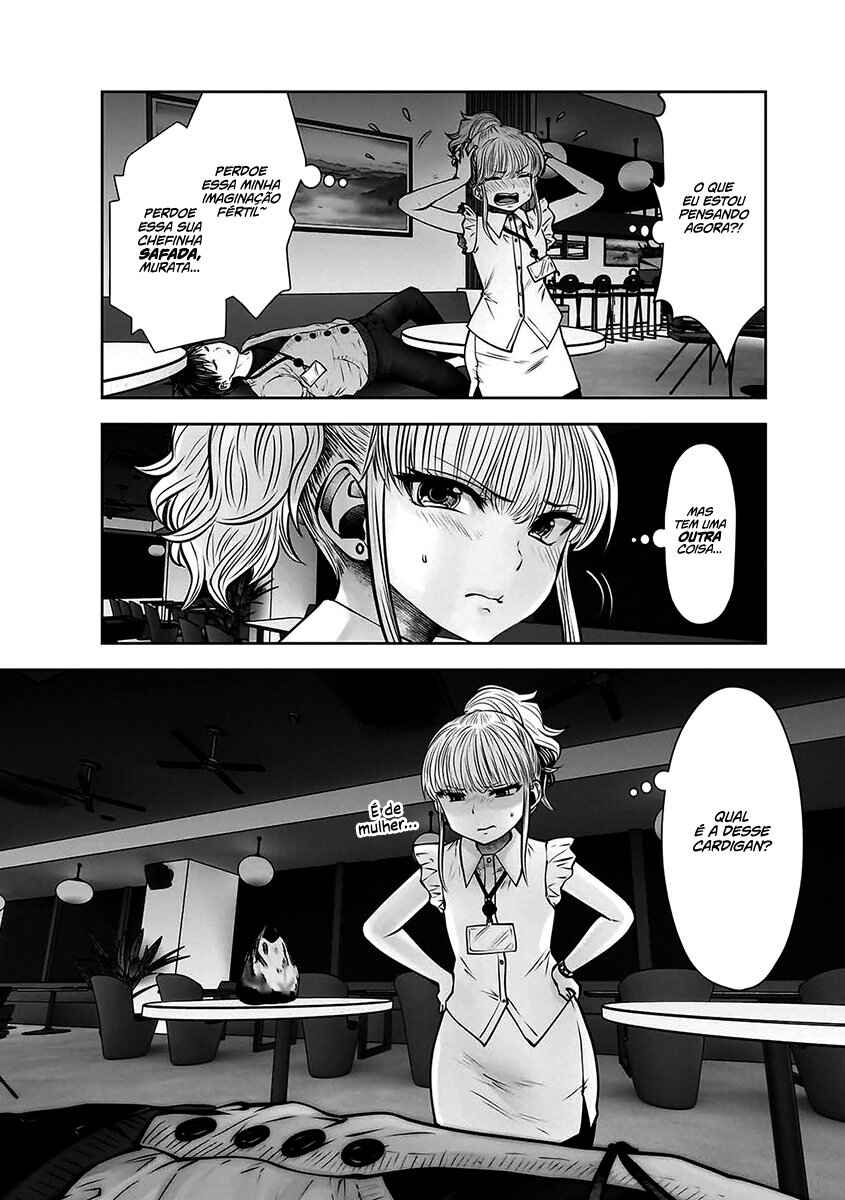 Kouiu no Ga Ii Chapter 23 - Page 7