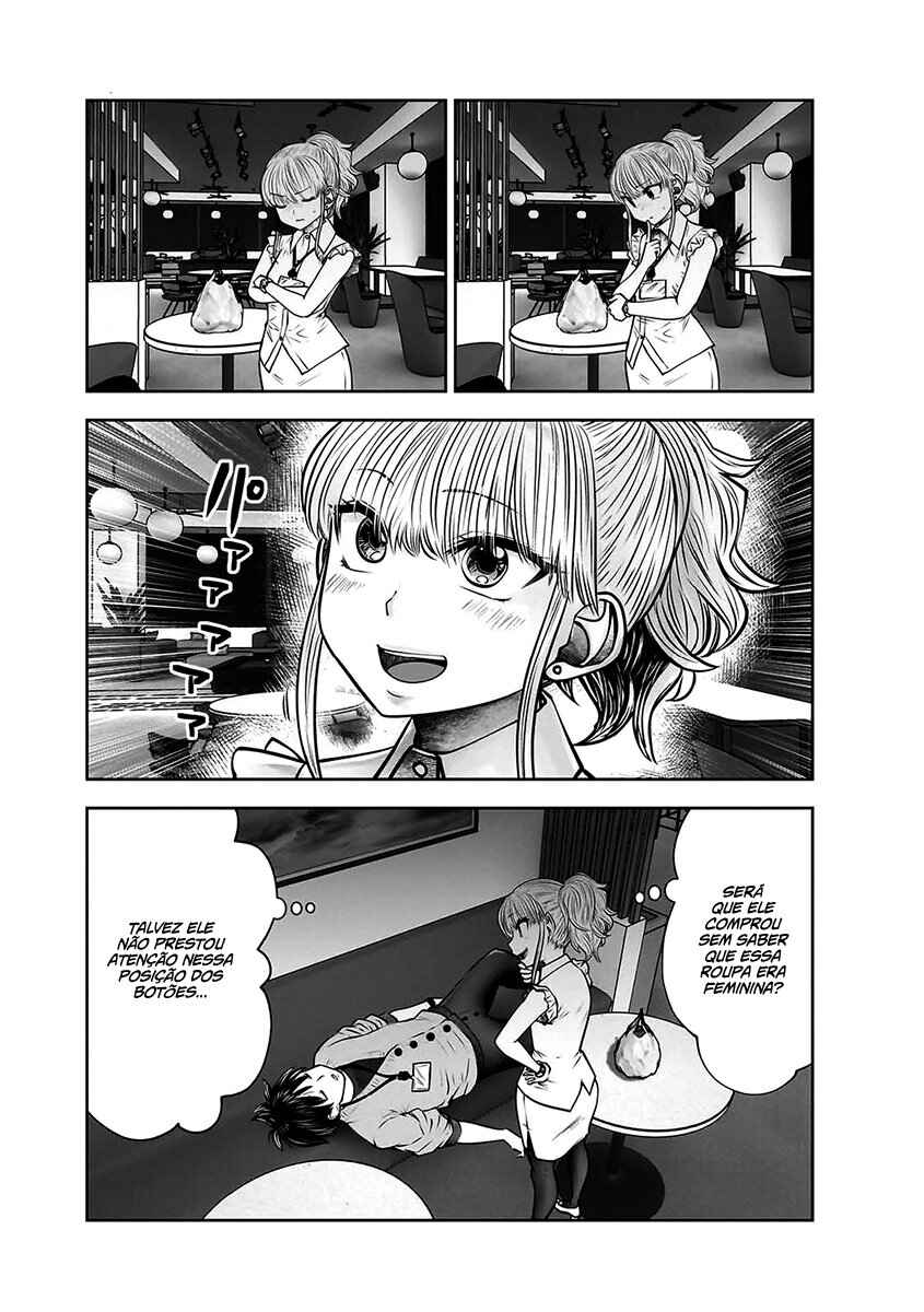 Kouiu no Ga Ii Chapter 23 - Page 8