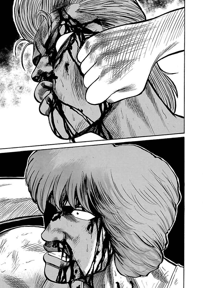 Shinsouban Crows Chapter 53 - Page 16