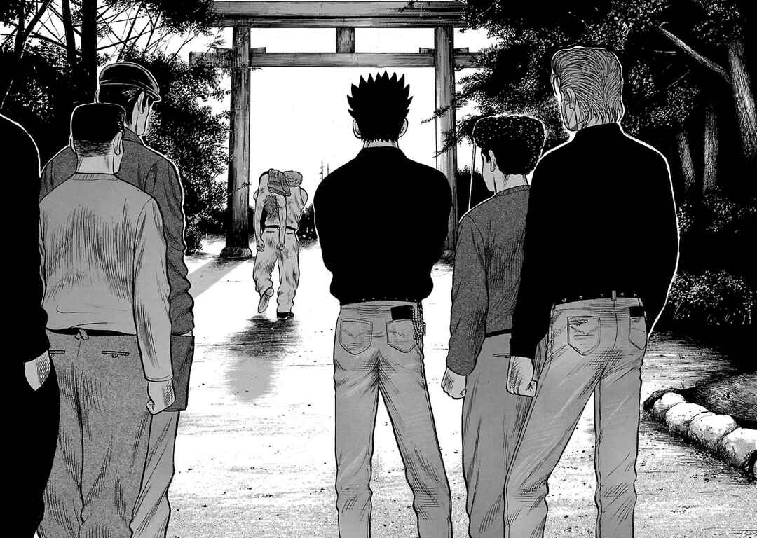 Shinsouban Crows Chapter 53 - Page 40