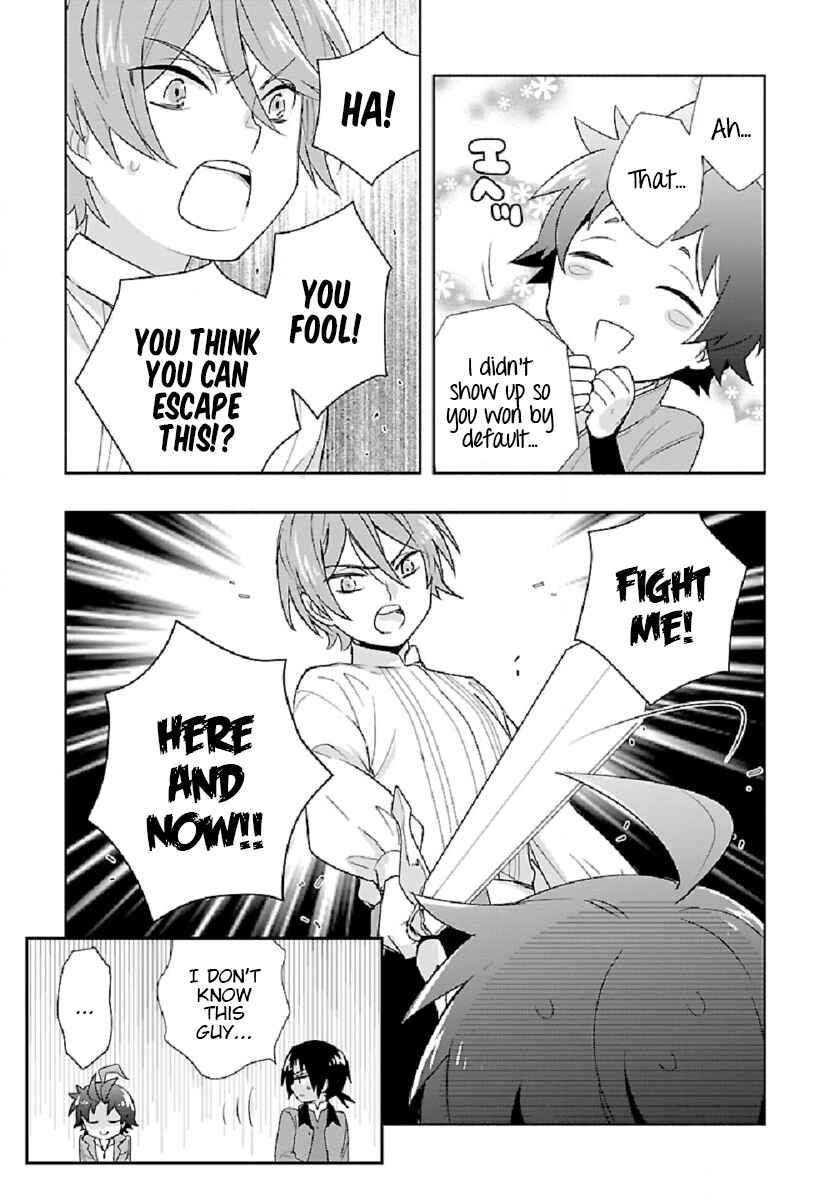 Tensei Shite Inaka de Slow Life wo Okuritai Chapter 48 - Page 13