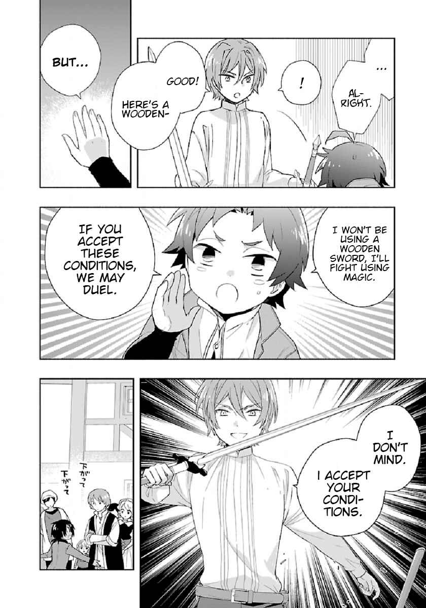 Tensei Shite Inaka de Slow Life wo Okuritai Chapter 48 - Page 14