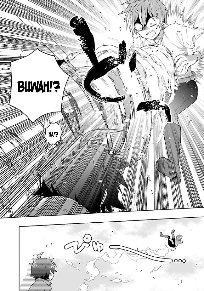 Tensei Shite Inaka de Slow Life wo Okuritai Chapter 48 - Page 16