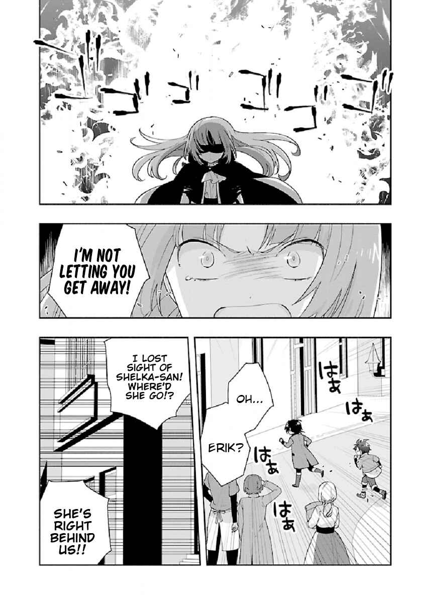 Tensei Shite Inaka de Slow Life wo Okuritai Chapter 48 - Page 2