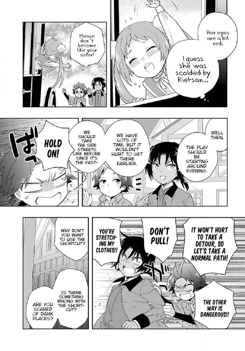 Tensei Shite Inaka de Slow Life wo Okuritai Chapter 48 - Page 24