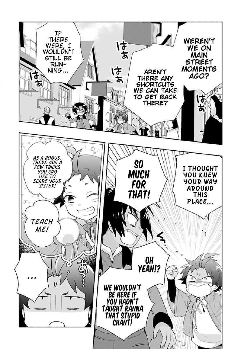 Tensei Shite Inaka de Slow Life wo Okuritai Chapter 48 - Page 3