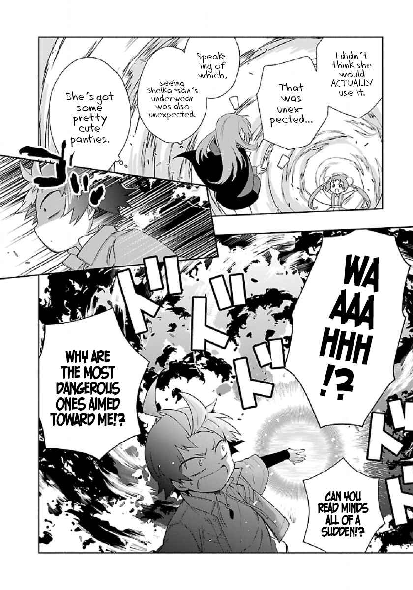 Tensei Shite Inaka de Slow Life wo Okuritai Chapter 48 - Page 4