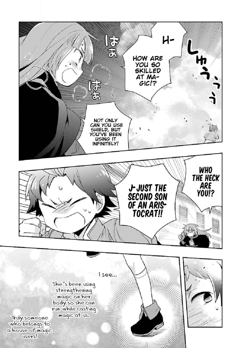 Tensei Shite Inaka de Slow Life wo Okuritai Chapter 48 - Page 5