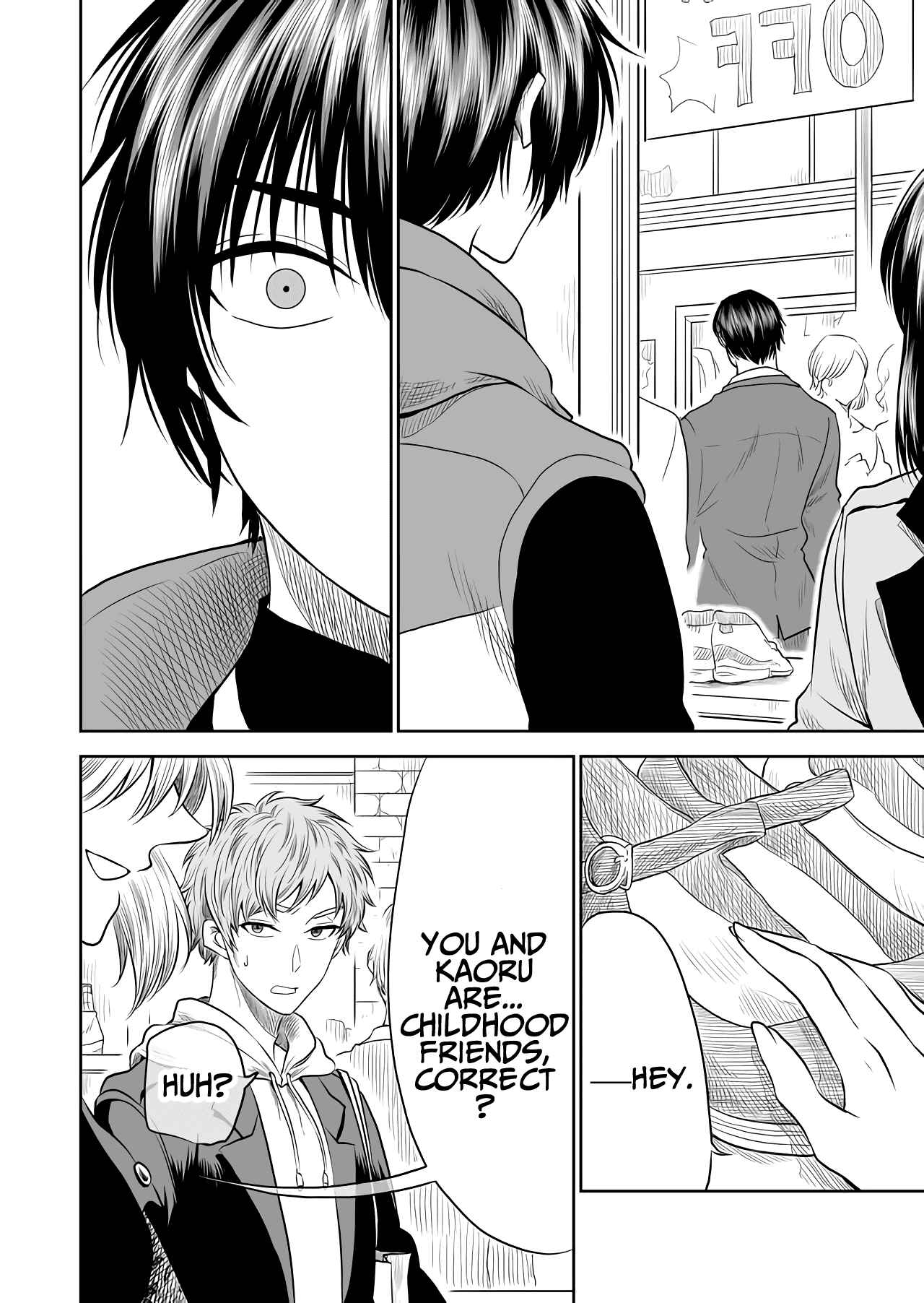 Mokuyoubi wa Kimi to Nakitai Chapter 10 - Page 10