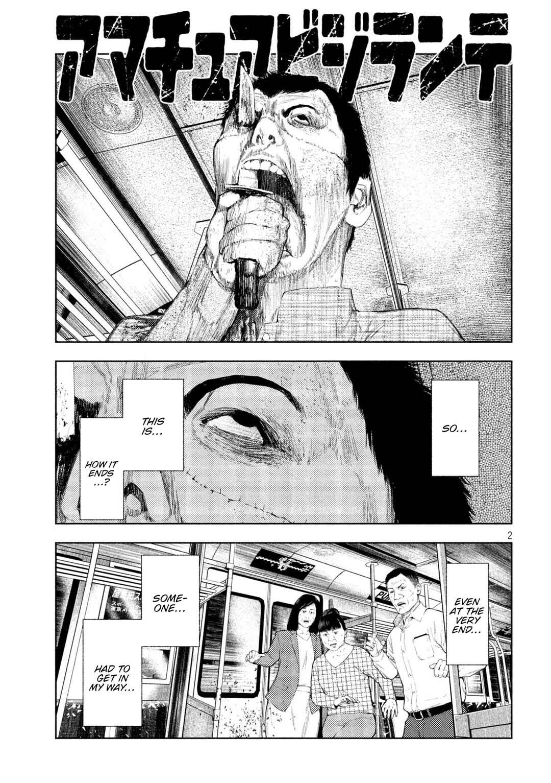 Amateur Vigilante Chapter 71 - Page 2