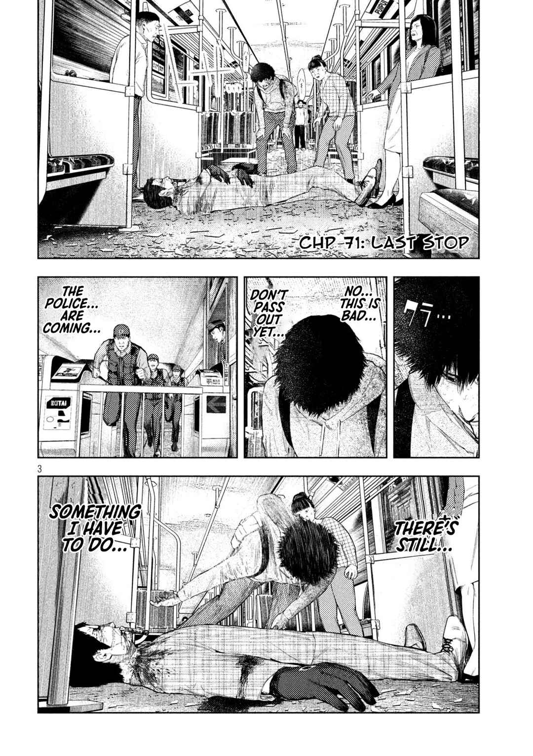 Amateur Vigilante Chapter 71 - Page 3