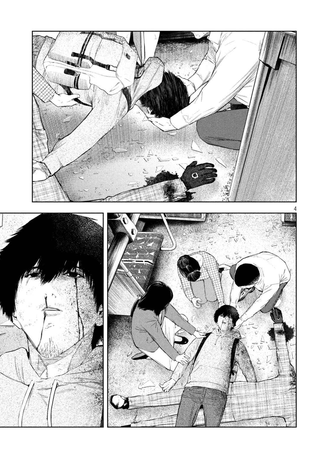 Amateur Vigilante Chapter 71 - Page 4