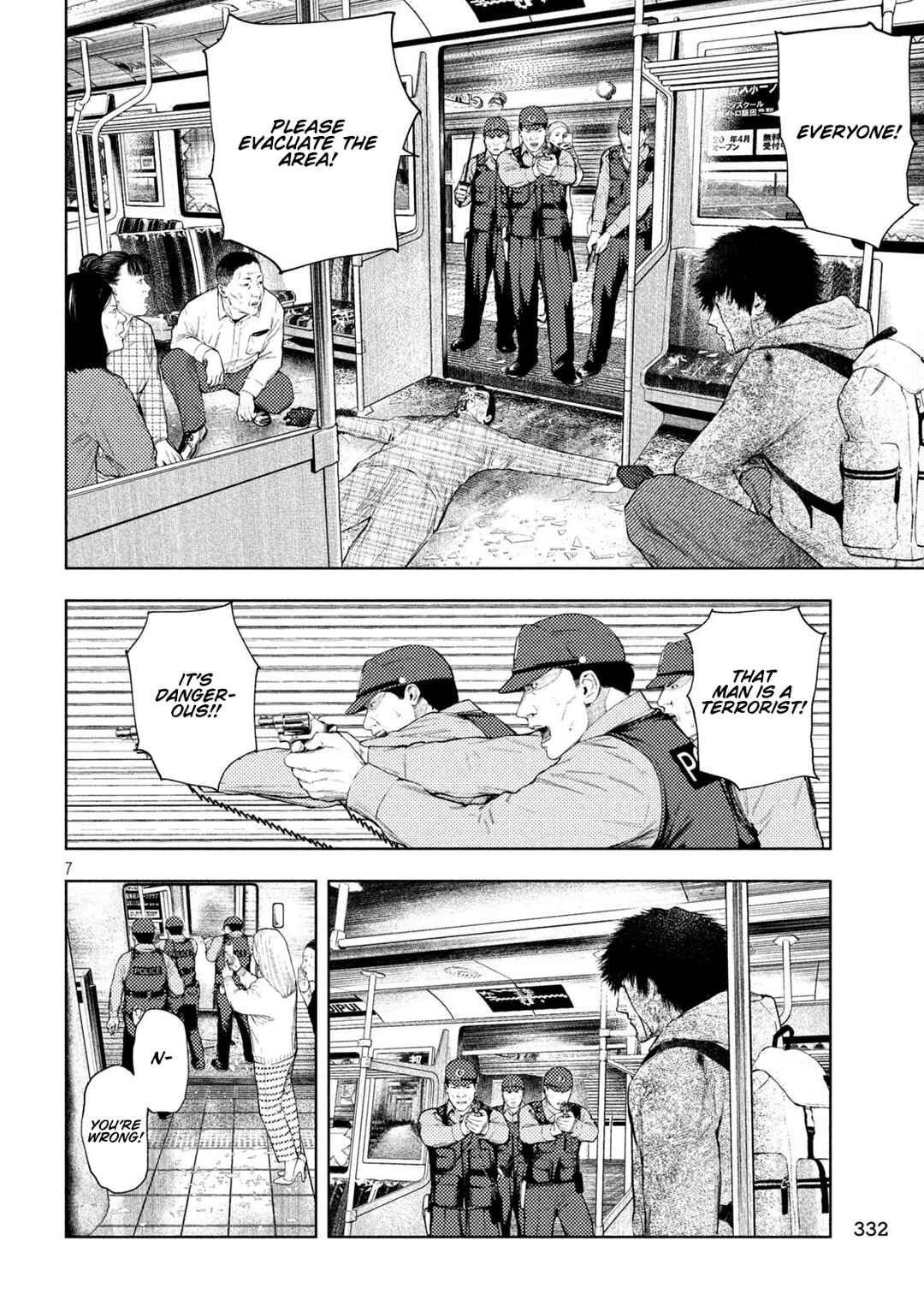 Amateur Vigilante Chapter 71 - Page 7
