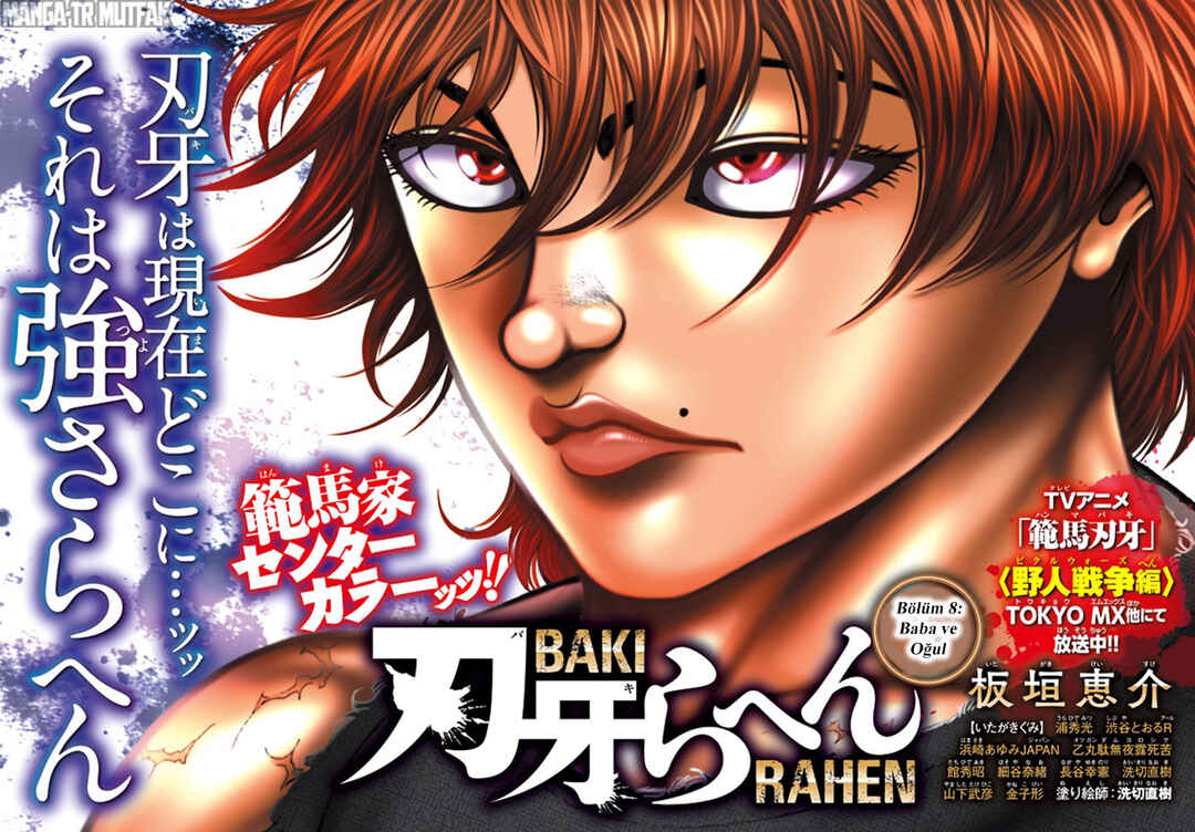Baki Rahen Chapter 8 - Page 2