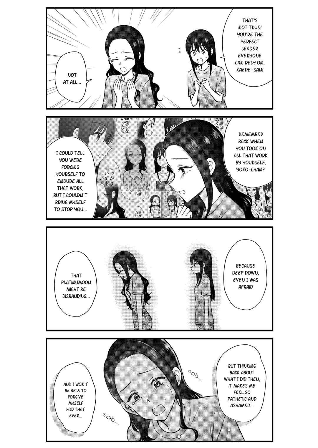 KimoOta, Idol Yarutteyo Chapter 73 - Page 3