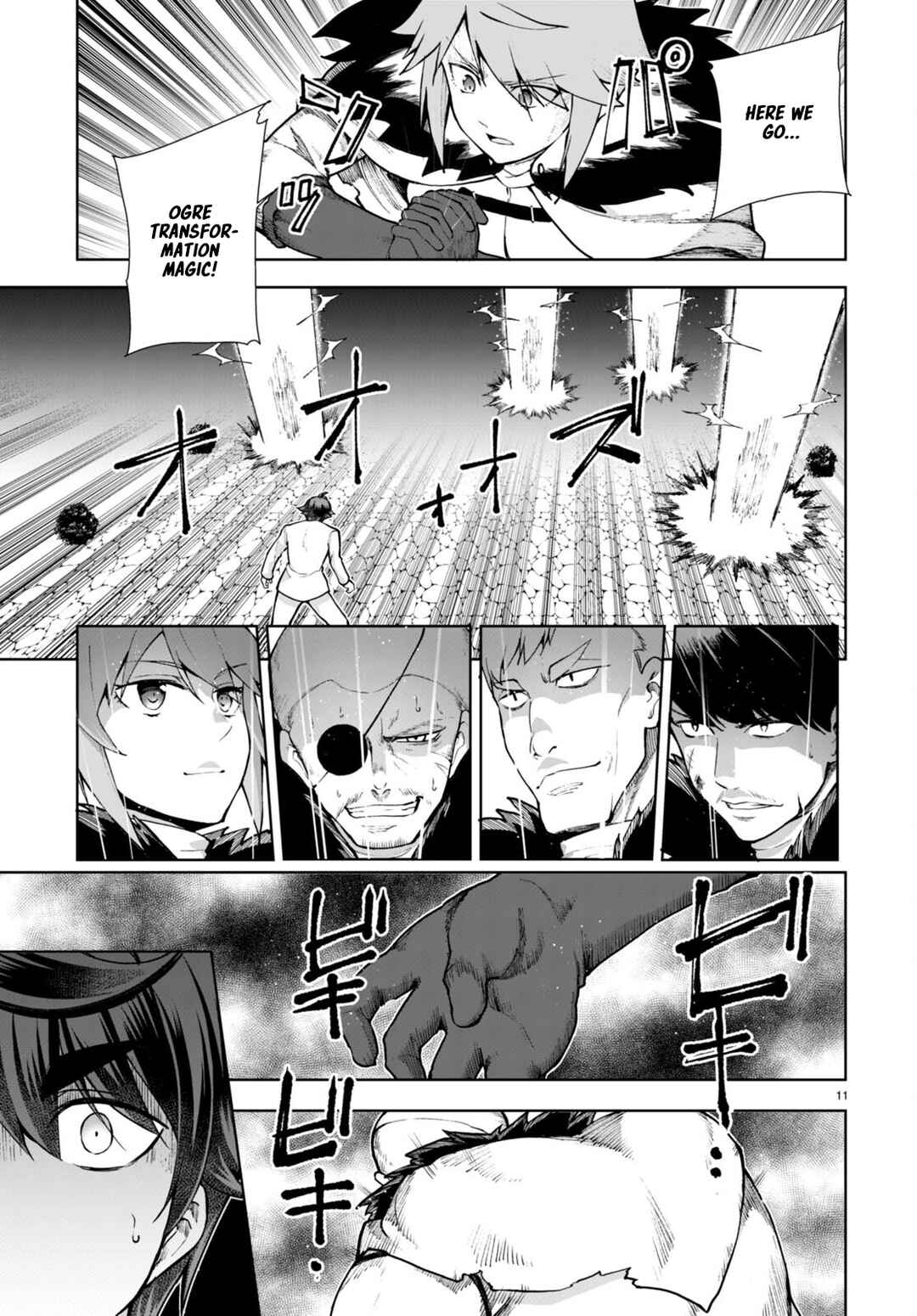 Botsuraku Yotei Nanode, Kajishokunin o Mezasu Chapter 64 - Page 12