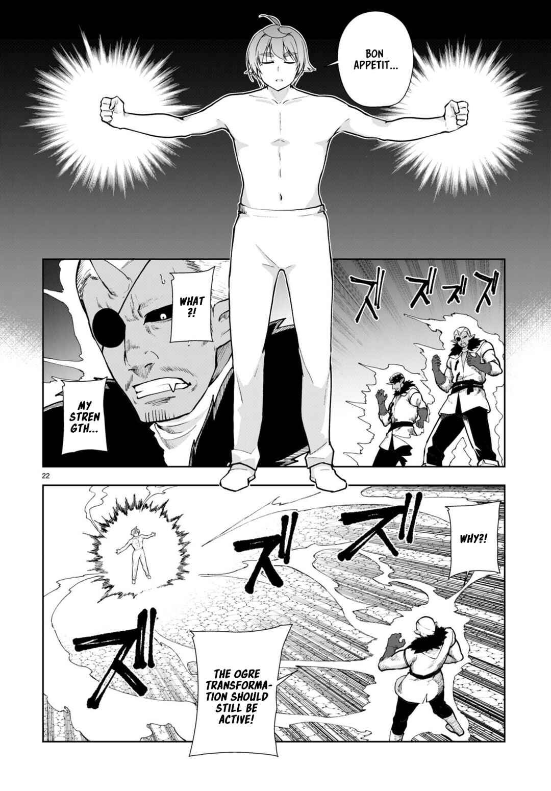 Botsuraku Yotei Nanode, Kajishokunin o Mezasu Chapter 64 - Page 23