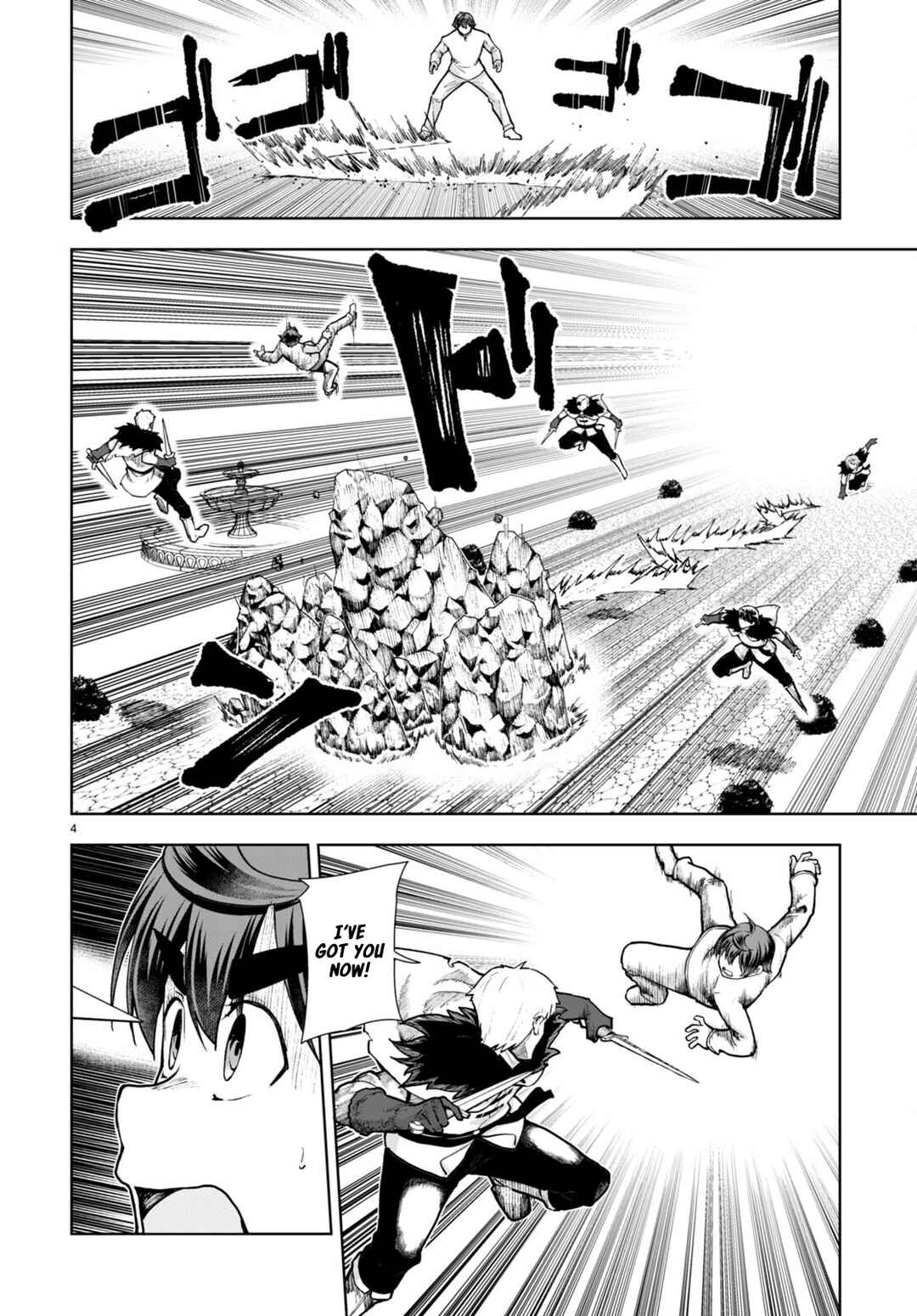 Botsuraku Yotei Nanode, Kajishokunin o Mezasu Chapter 64 - Page 5