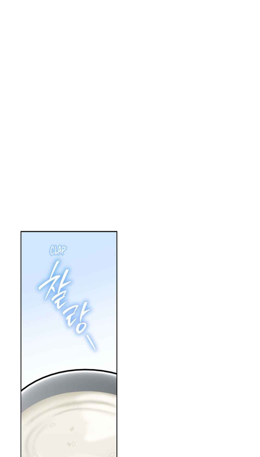 Balbajuseyo, Wangja-nim! Chapter 17 - Page 21