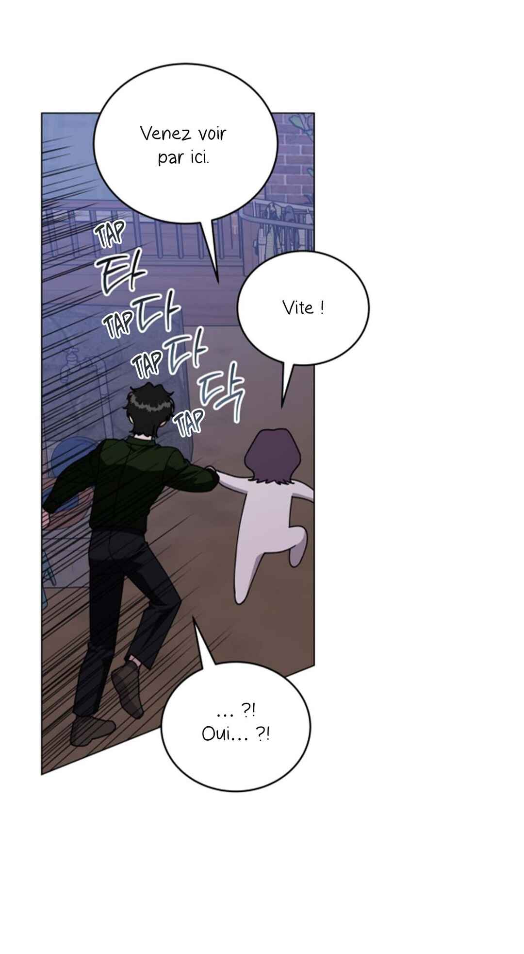 Balbajuseyo, Wangja-nim! Chapter 17 - Page 51