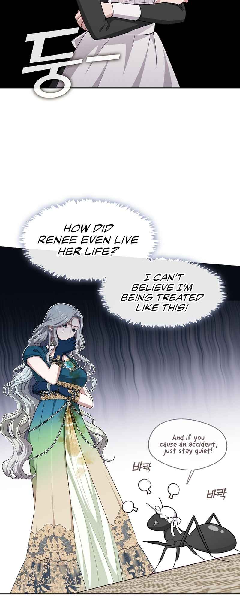 S-geup Hunter-neun Agyeong Gongnyeoga Doegi Silseumnida Chapter 3 - Page 11