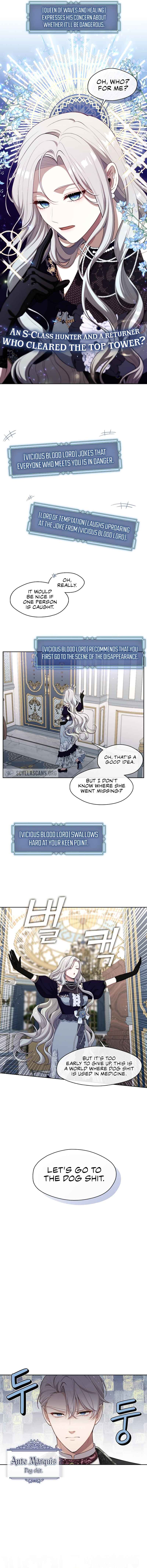 S-geup Hunter-neun Agyeong Gongnyeoga Doegi Silseumnida Chapter 3 - Page 16