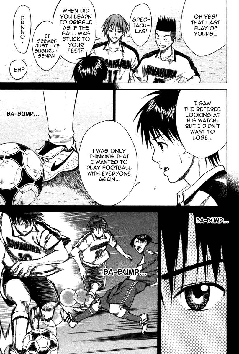 Area no Kishi Chapter 17 - Page 8