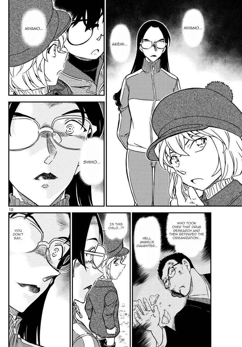 Detective Conan Chapter 1070 - Page 11
