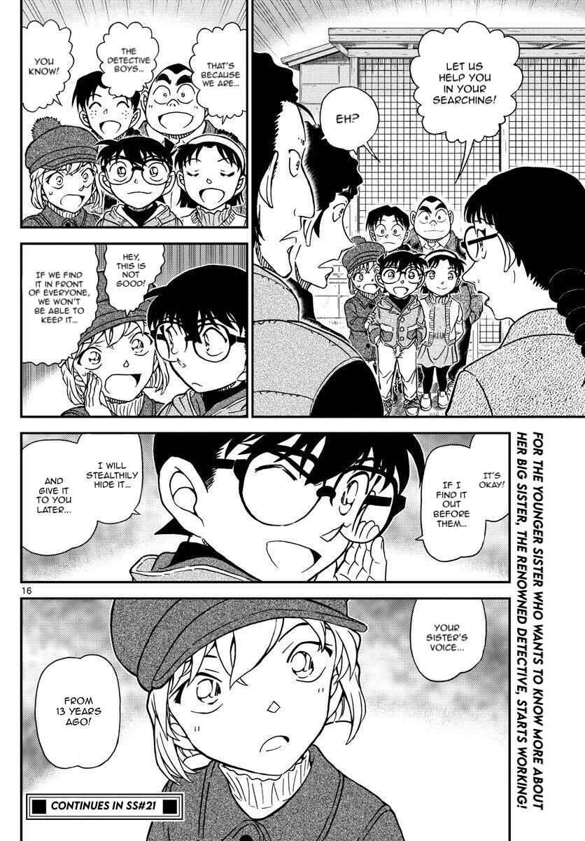 Detective Conan Chapter 1070 - Page 17