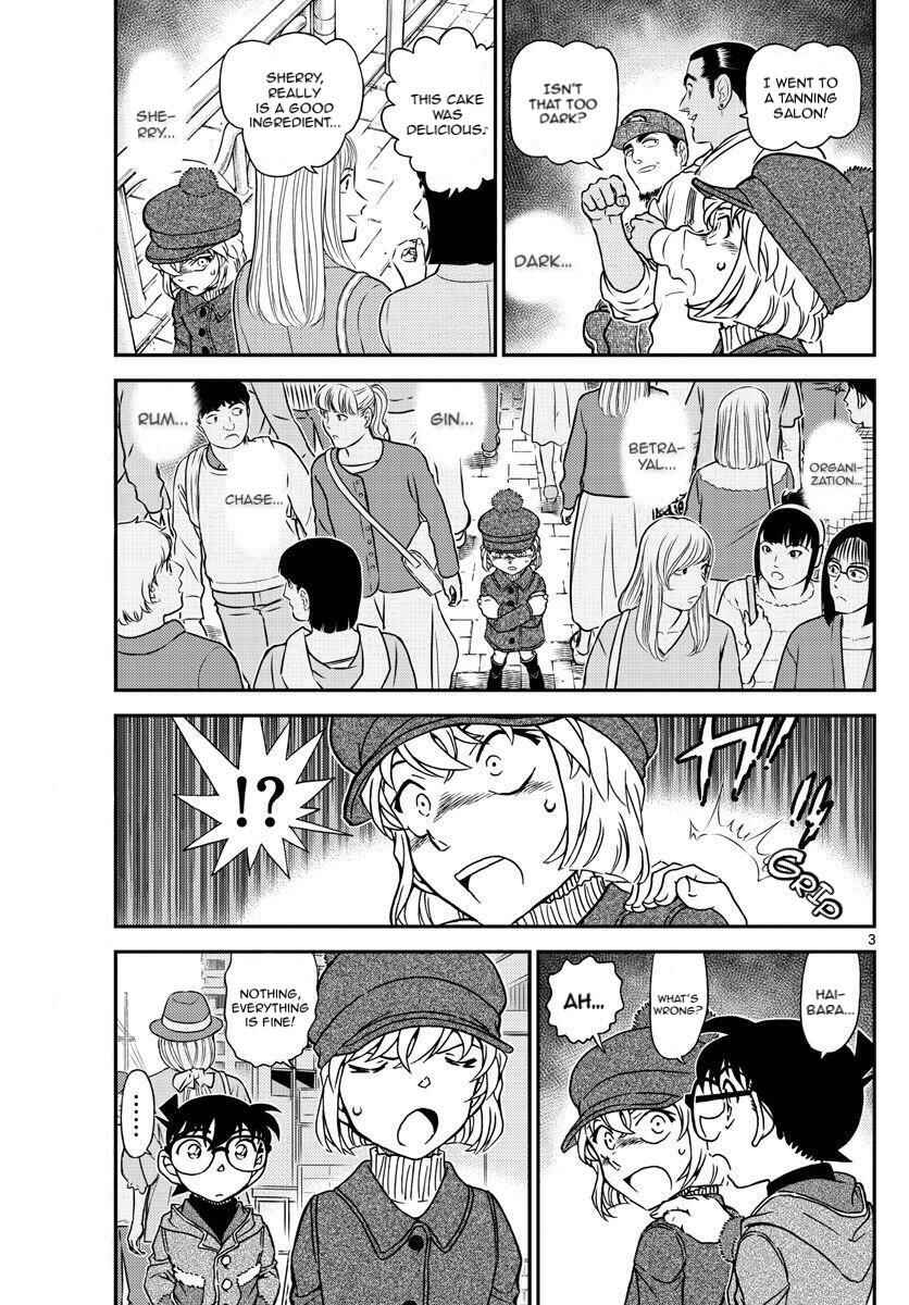 Detective Conan Chapter 1070 - Page 4
