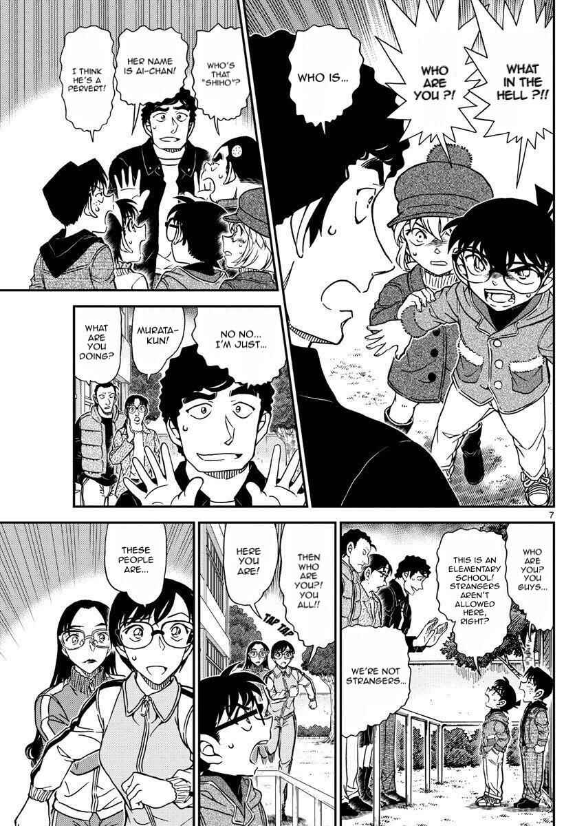 Detective Conan Chapter 1070 - Page 8