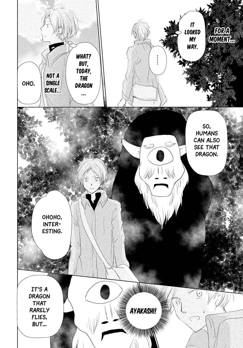 Natsume Yuujinchou Chapter 108 - Page 19
