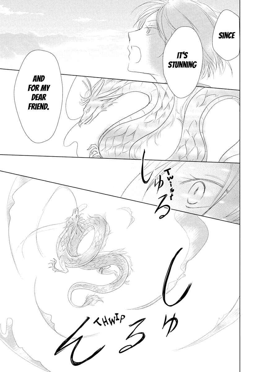 Natsume Yuujinchou Chapter 108 - Page 22