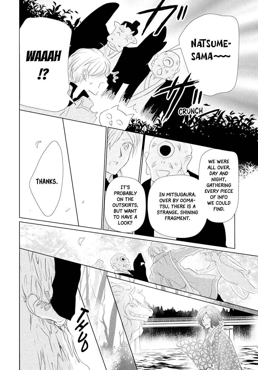 Natsume Yuujinchou Chapter 108 - Page 25