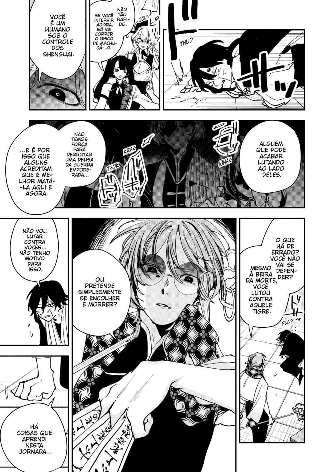 Kaedegami Chapter 10 - Page 14