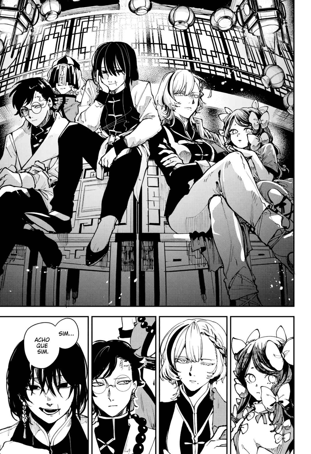 Kaedegami Chapter 10 - Page 16