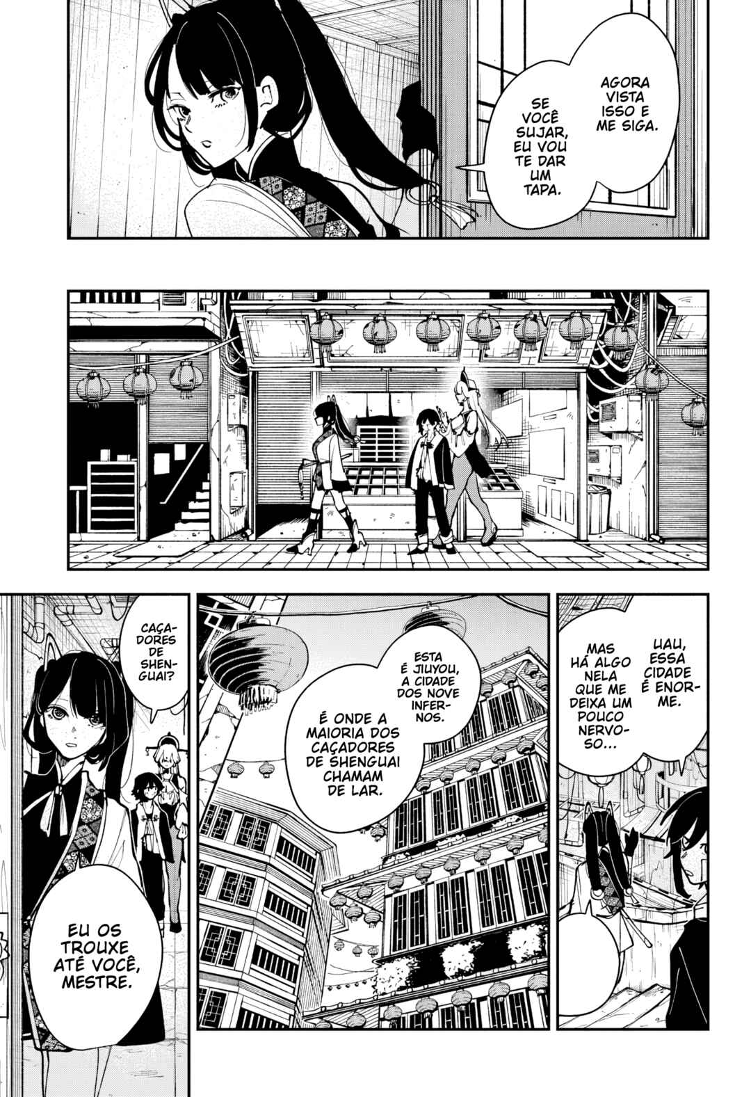 Kaedegami Chapter 10 - Page 8
