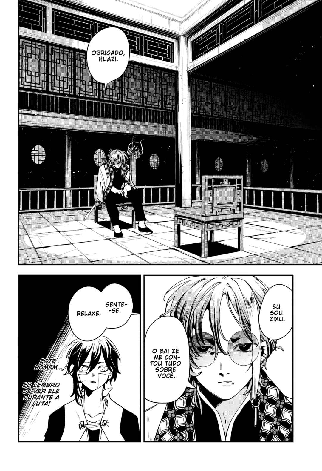 Kaedegami Chapter 10 - Page 9